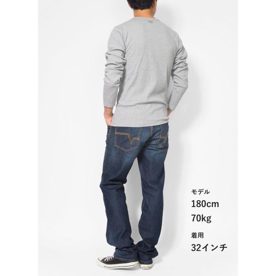 EDWIN（エドウィン） ジーンズ デニム ストレッチ レギュラー