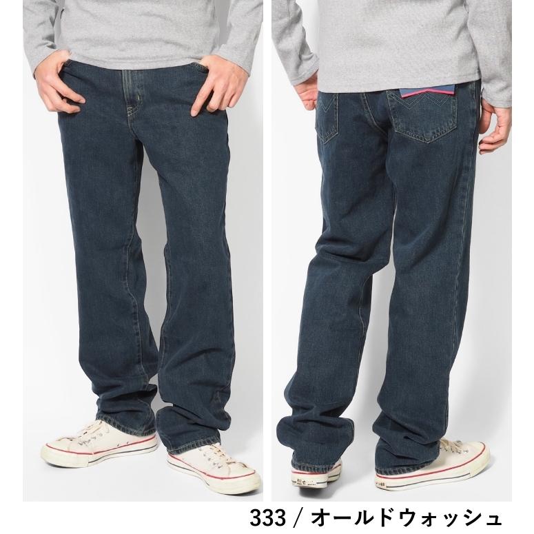 INTERNATIONAL BASIC EDWIN エドウィン 404 ゆったりストレート