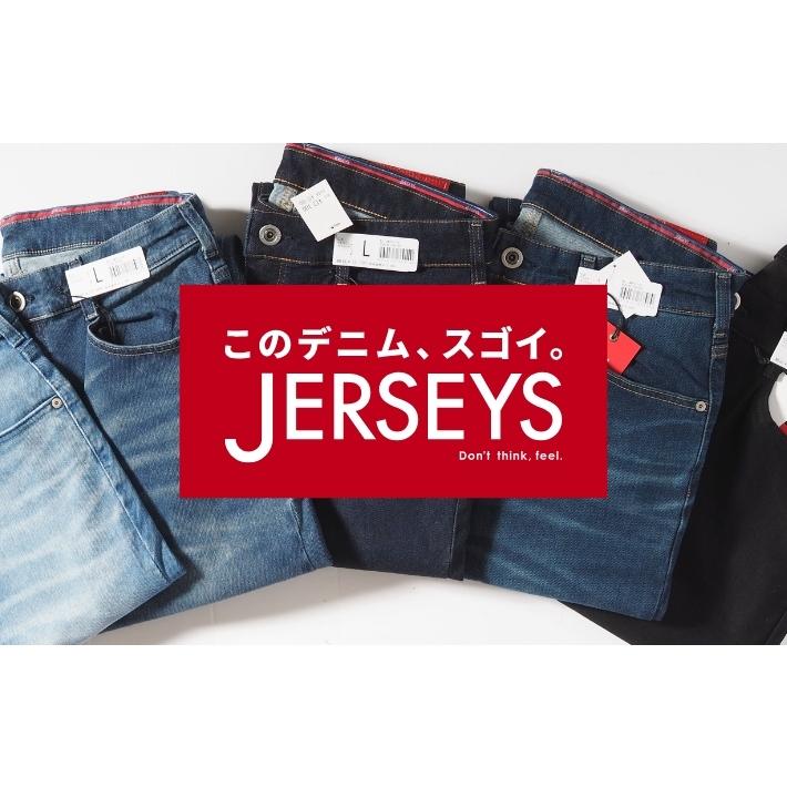 JERSEYS EDWIN エドウィン ジャージーズ レギュラーストレート デニム