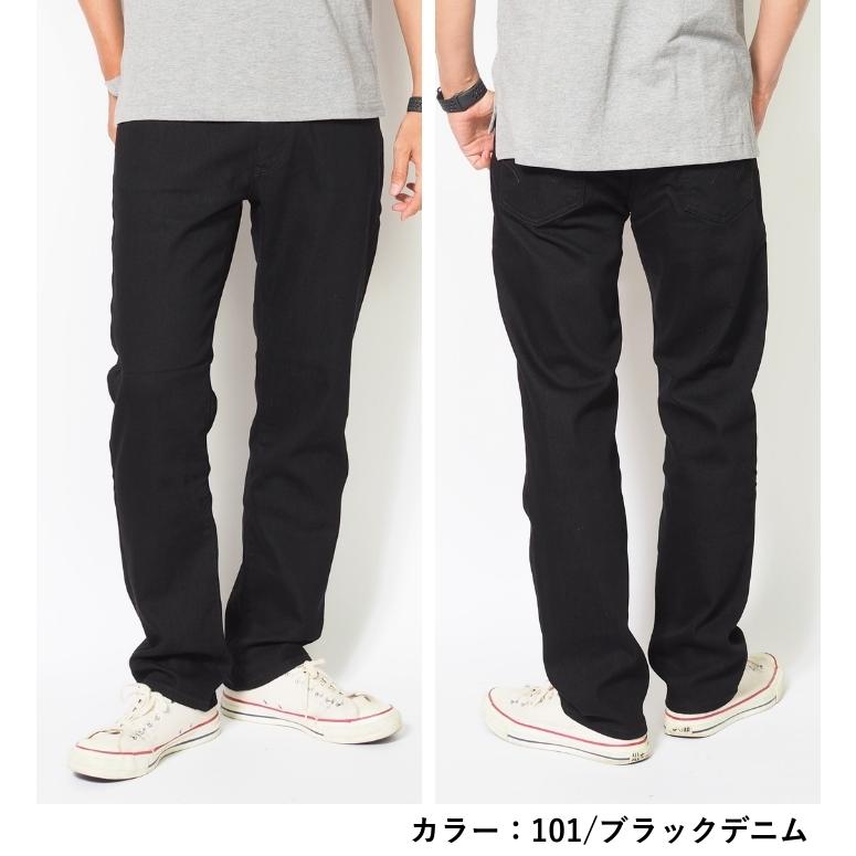 JERSEYS EDWIN エドウィン ジャージーズ レギュラーストレート デニム