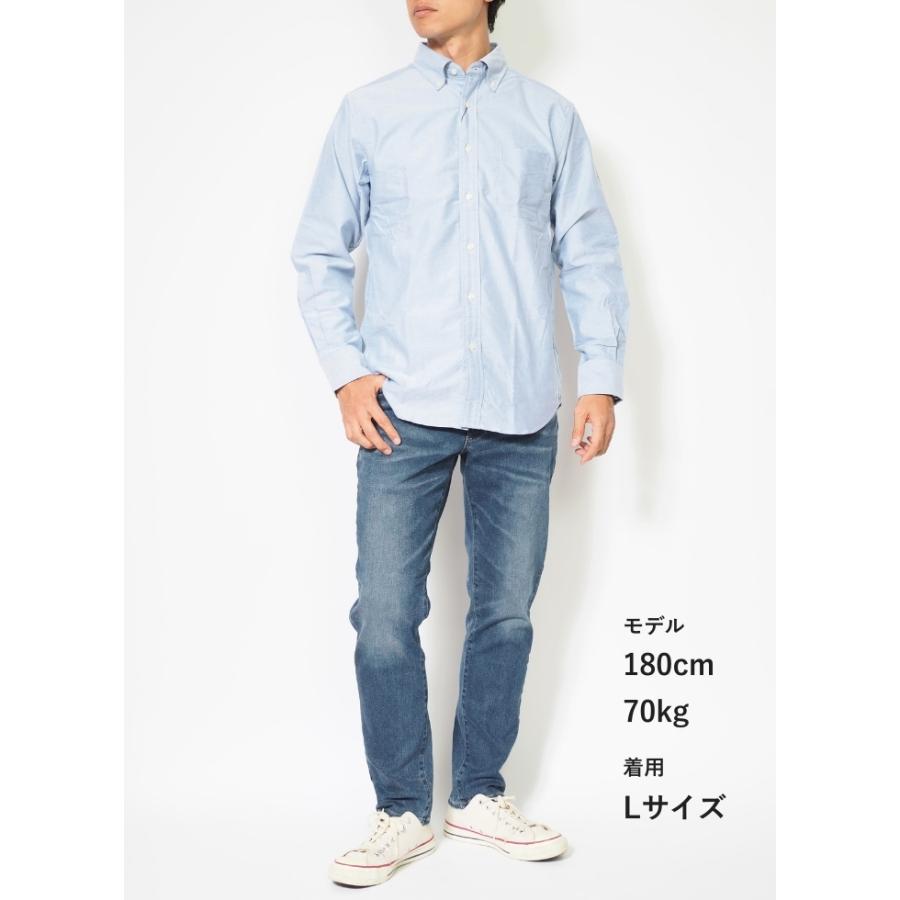 JERSEYS EDWIN エドウィン ジャージーズ スリムテーパード デニム