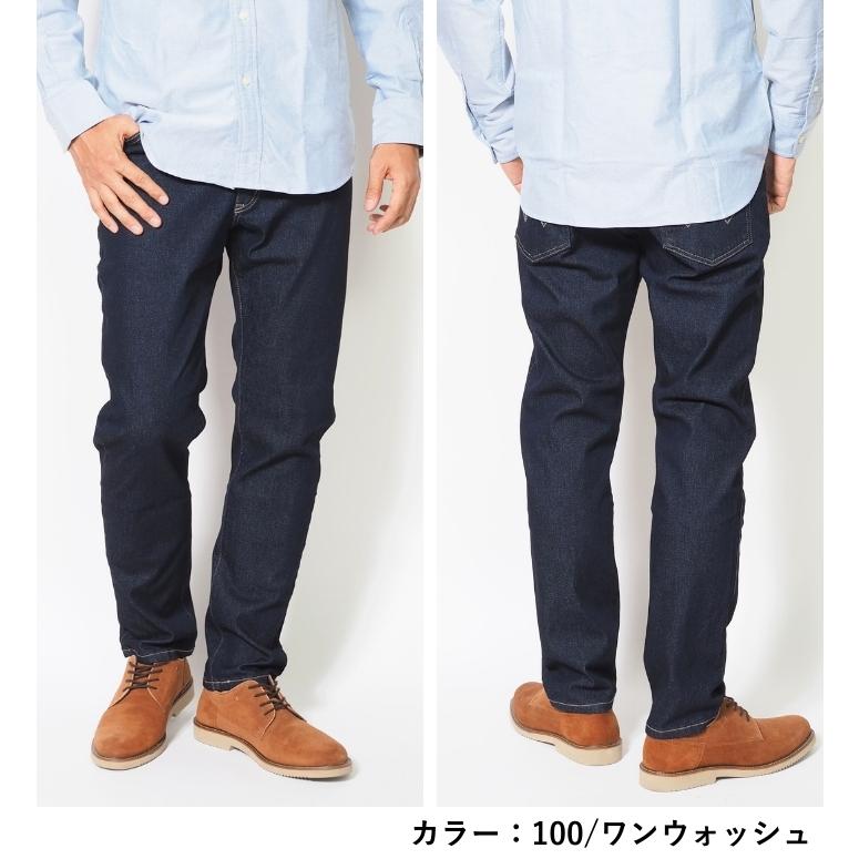 JERSEYS EDWIN エドウィン ジャージーズ スリムテーパード デニム