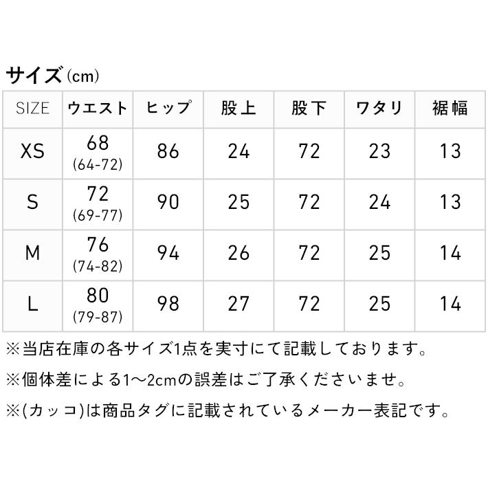 uss2ウェア　mサイズ uss2ウェア mサイズ 일본