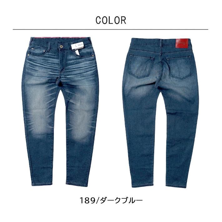 新品未使用　タグ付き　EDWIN ジャージーズ・スキニー 　4L 楽天市場】EDWIN エドウィン ジャージーズ スキニー デニム ストレッチ