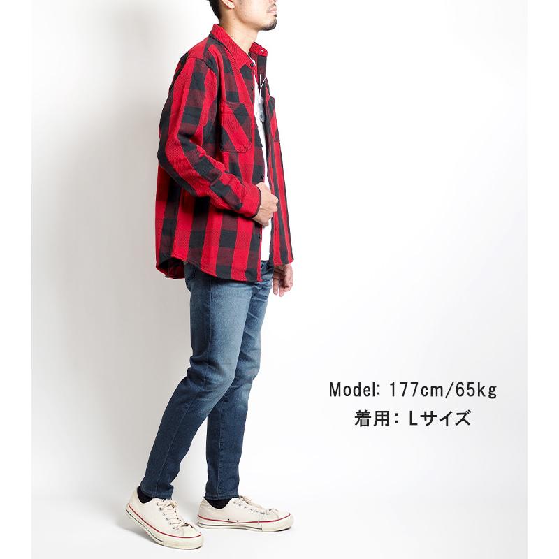 EDWIN（エドウィン） ジャージーズ スキニー 日本製 ウォッシュ 色落ち