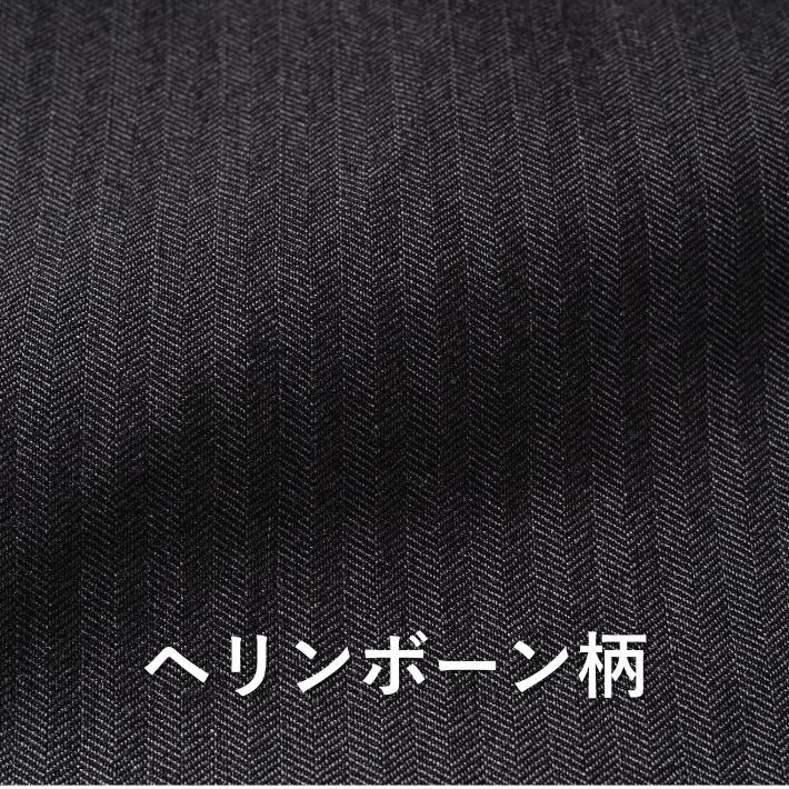 INTERNATIONAL BASIC エドウィン 403 ワイルドファイア 暖パン 裏起毛