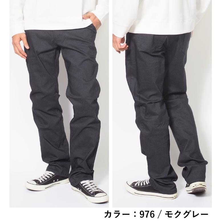 INTERNATIONAL BASIC セール エドウィン 403 ワイルドファイア 暖パン