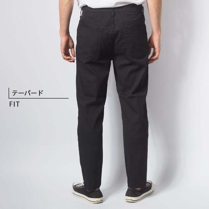 MA deshabille エムエーデザビエ　GB ボトムス　パンツ MA deshabille エムエーデザビエ GB ボトムス パンツ 【公式通販】