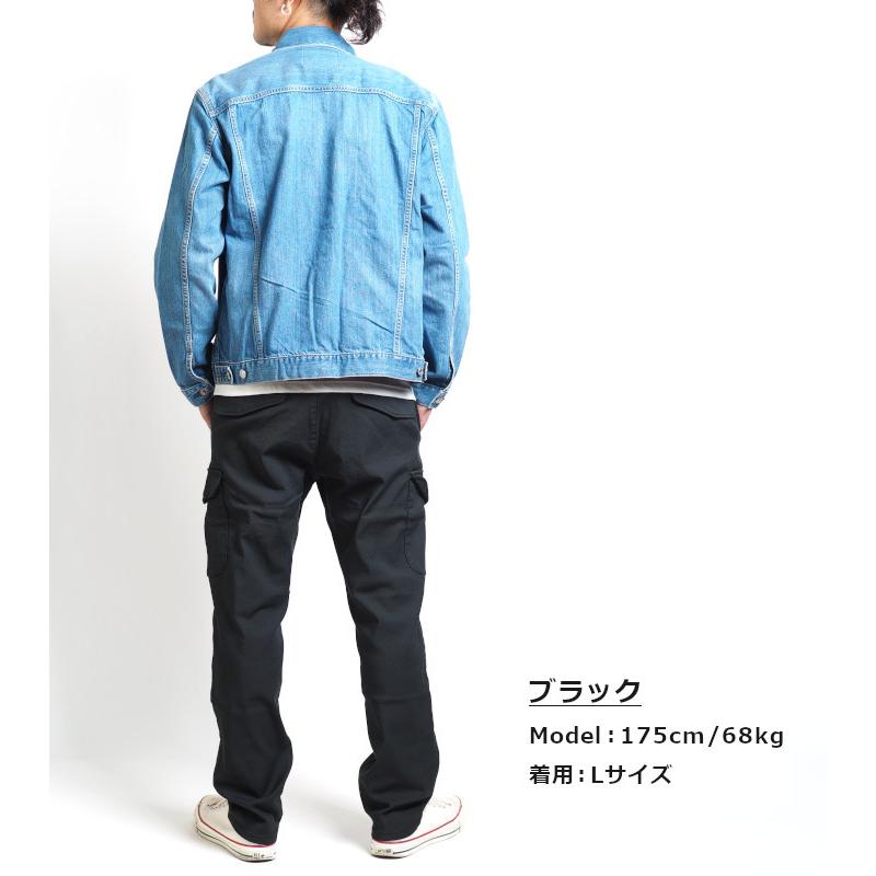 JERSEYS エドウィン ジャージーズ スリムカーゴパンツ (JMC732 JERSEYS エドウィン ジャージーズ スリムカーゴパンツ (JMC732