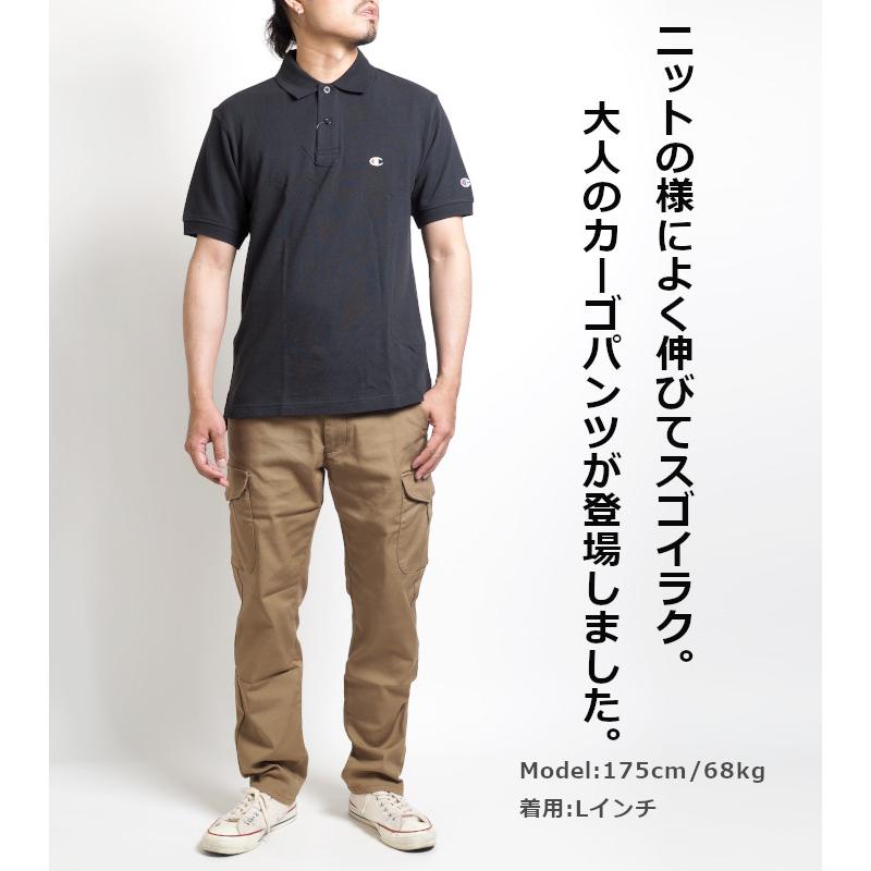 JERSEYS エドウィン ジャージーズ スリムカーゴパンツ (JMC732 JERSEYS エドウィン ジャージーズ スリムカーゴパンツ (JMC732