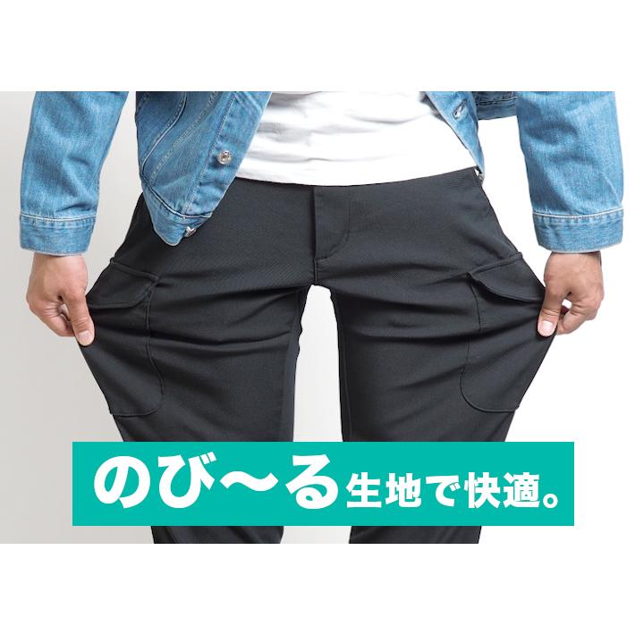 JERSEYS エドウィン ジャージーズ スリムカーゴパンツ (JMC732) メンズ