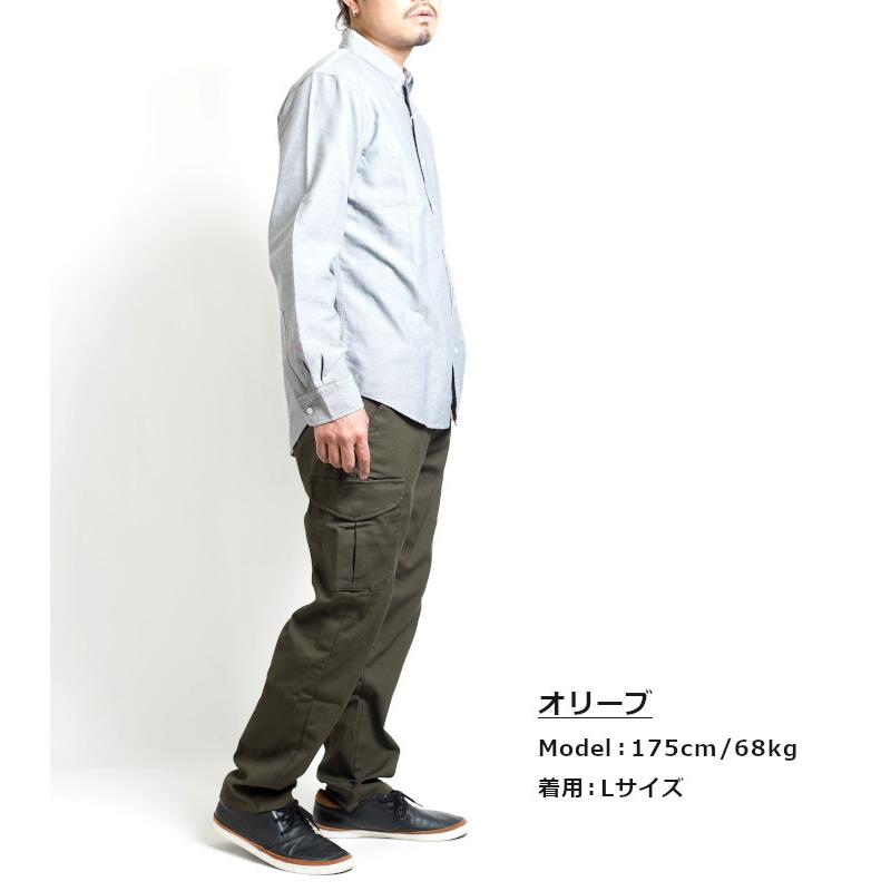JERSEYS エドウィン ジャージーズ スリムカーゴパンツ (JMC732 JERSEYS エドウィン ジャージーズ スリムカーゴパンツ (JMC732