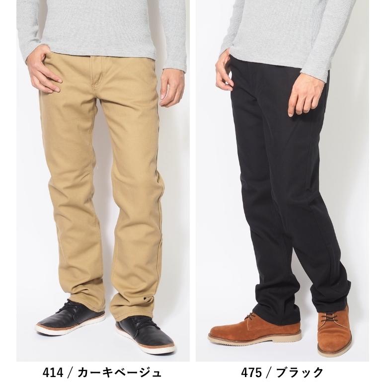 INTERNATIONAL BASIC セール 大きいサイズ エドウィン 403 暖パン 裏