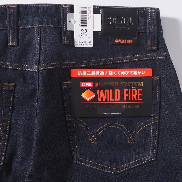 503 セール エドウィン ワイルドファイア 暖パン 三層構造 防風 裏起毛