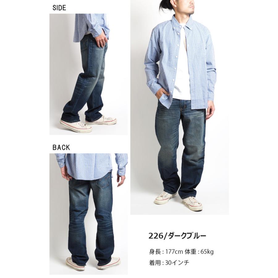 EDWIN エドウィン XV ルーズストレート ジーンズ デニム