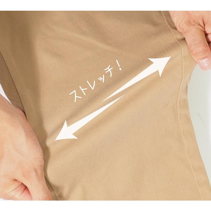 JERSEYS エドウィン ジャージーズ チノパンツ レギュラーストレート