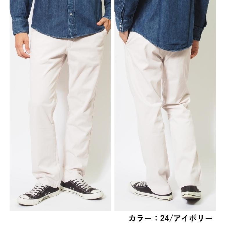 JERSEYS エドウィン ジャージーズ チノパンツ レギュラーストレート
