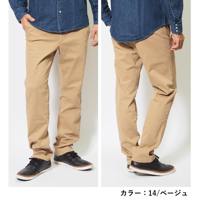 パンツ Rigidcashmere Workpants\