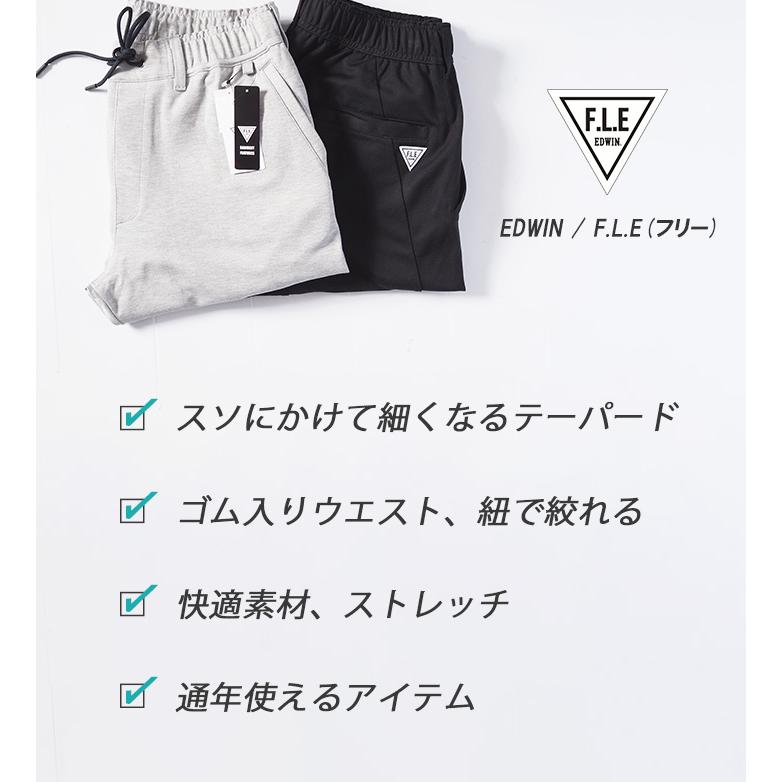 Eaphiエフィ　パンツ RUFFLE DETAIL DENIM PANTS