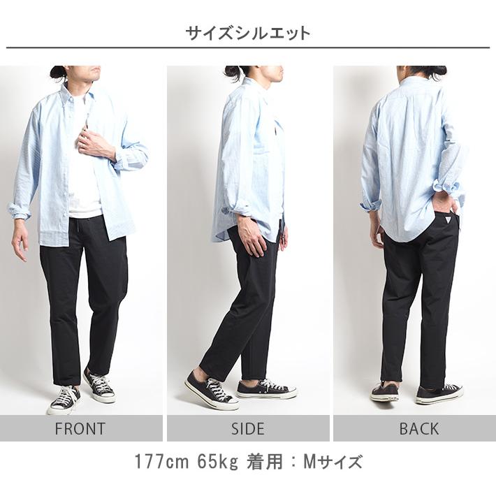 EDWIN エドウィン フリー トラウザーパンツ 吸汗速乾 ストレッチ