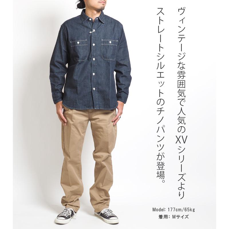 EDWIN エドウィン XV KHAKI チノパンツ カーキ ストレッチ EDWIN エドウィン XV KHAKI チノパンツ カーキ ストレッチ