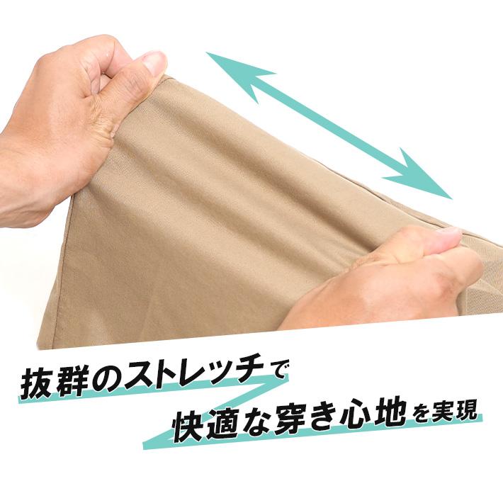 EDWIN エドウィン XV KHAKI チノパンツ カーキ ストレッチ