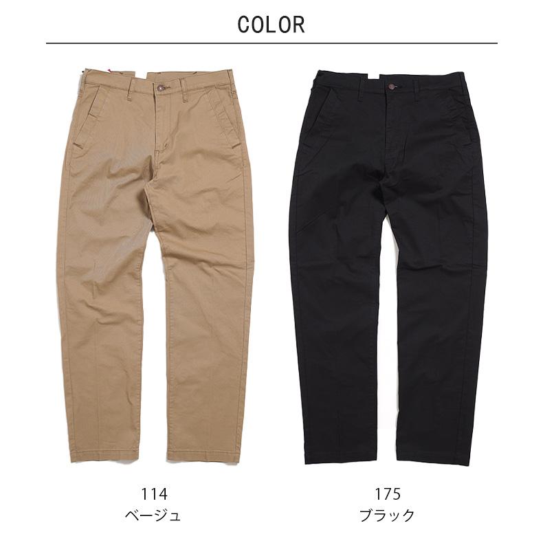 EDWIN エドウィン XV KHAKI チノパンツ カーキ ストレッチ EDWIN エドウィン XV KHAKI チノパンツ カーキ ストレッチ