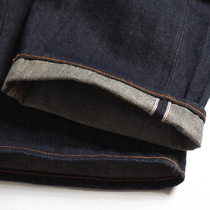 EDWIN（エドウィン） 505Z ワイド ジーンズ デニムパンツ セルビッジ
