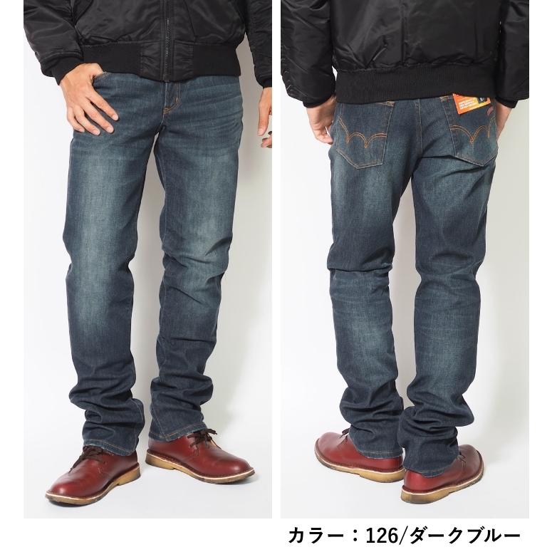 EDWIN エドウィン ライダージーンズ ヒザパッド付き ワイルド