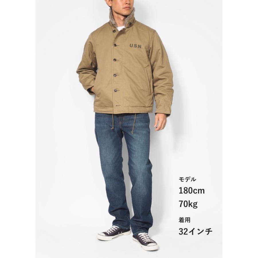 503 セール 大きいサイズ エドウィン ワイルドファイア 暖パン 三層