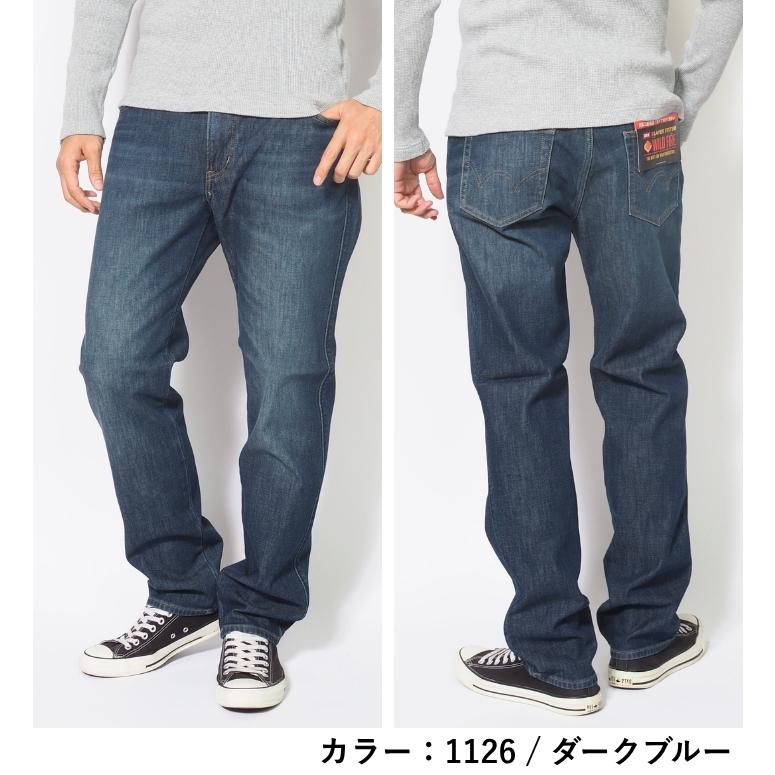 503 大きいサイズ エドウィン ワイルドファイア 暖パン 三層構造 防風