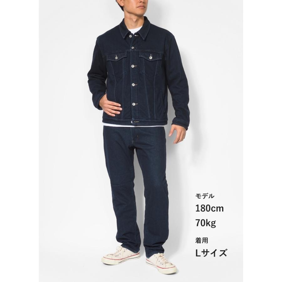 JERSEYS エドウィン ジャージーズ デッドエアー 暖パン デニム 防風 裏