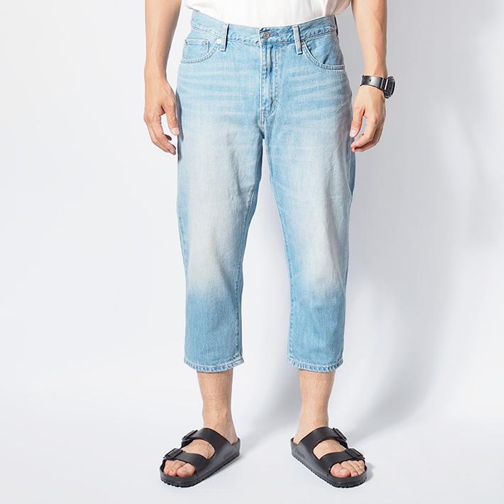 EDWIN（エドウィン） デニム クロップドパンツ 七分丈パンツ (EMS011