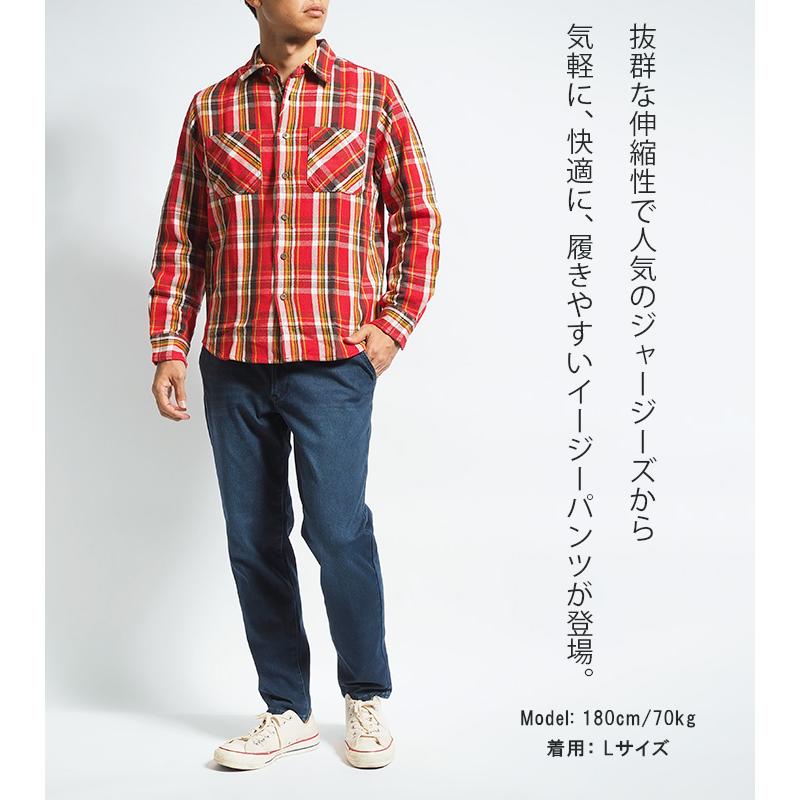 JERSEYS EDWIN エドウィン ジャージーズ イージーパンツ テーパード