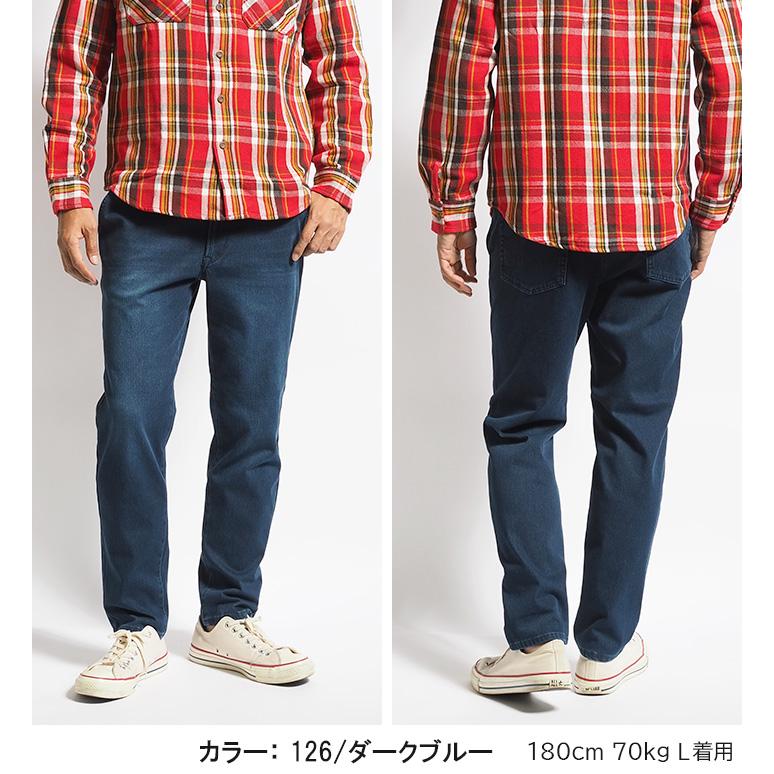 JERSEYS EDWIN エドウィン ジャージーズ イージーパンツ テーパード