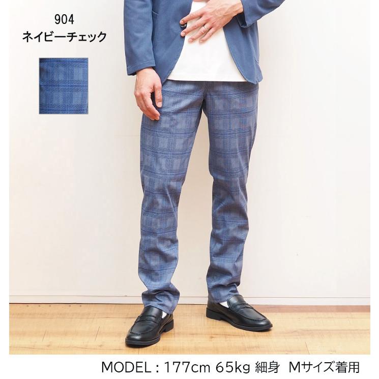EDWIN（エドウィン） デニスラ AIR スリムテーパードパンツ スラックス