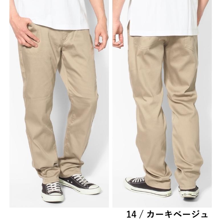 503 エドウィン クールフレックス 涼しいパンツ ズボン 裏メッシュ