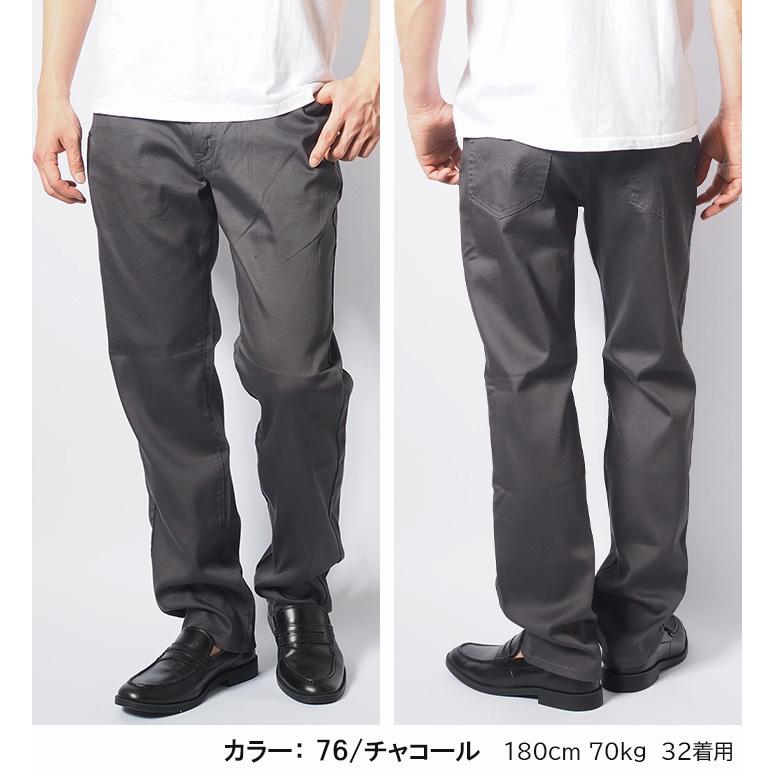 新品 RYOGEN パンツ M 3枚セット DEADLEAF・NOSTALGIC RYOGEN[リョウゲン]DEAD LEAF DOCKING NEO SHORTS RGP-04 << MIDLAND