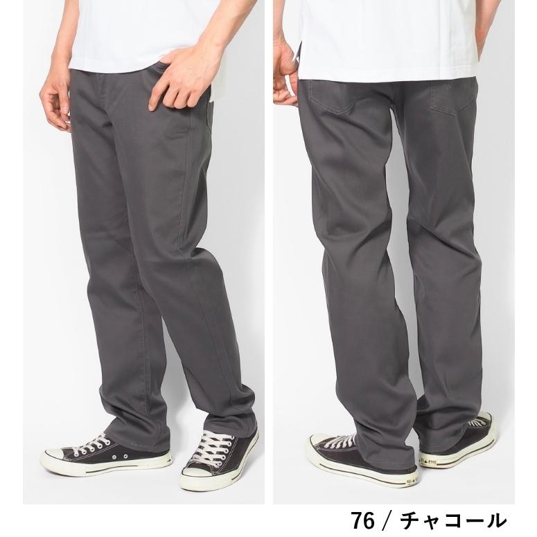 503 エドウィン クールフレックス 涼しいパンツ ズボン 裏メッシュ