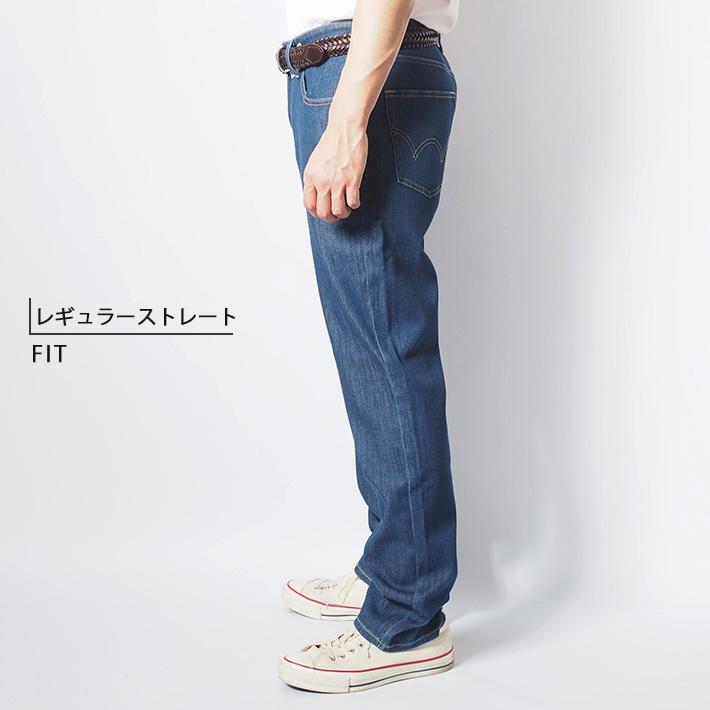 【期間限定価格明日まで‼️】BEEDEN LOOSE DENIM/M 期間限定価格明日まで‼️】BEEDEN LOOSE DENIM/M PANTS – BEEDEN