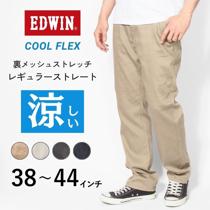 edwin12263bg