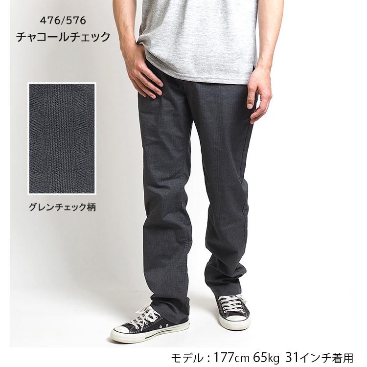INTERNATIONAL BASIC エドウィン 403 クール フレックス 涼しいパンツ