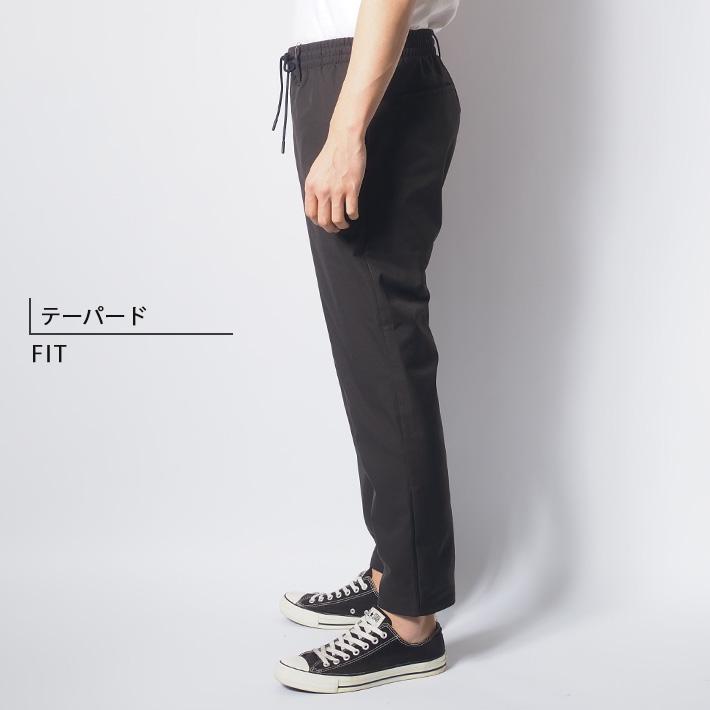 enfin leve メンズパンツ　ブラックS ブラック 【EDWIN】JERSEYS TAPERED カジュアルパンツ メンズ