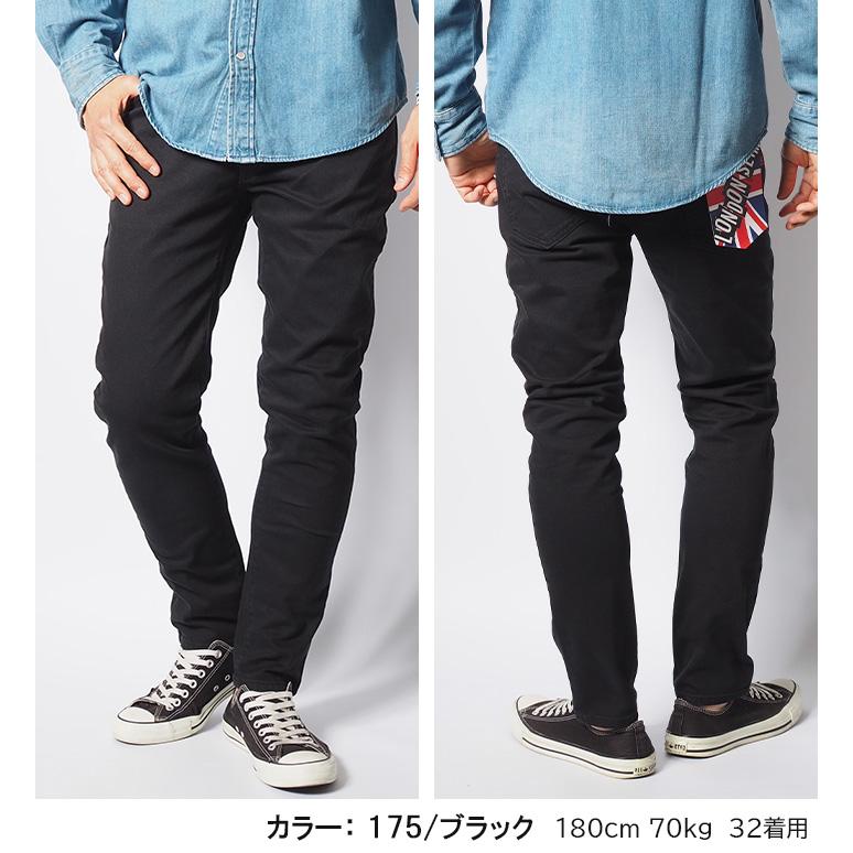 ギャルソン　スリムフィット 黒パンツ 斜め縫い目 ギャルソン スリムフィット 黒パンツ 斜め縫い目 メンズ