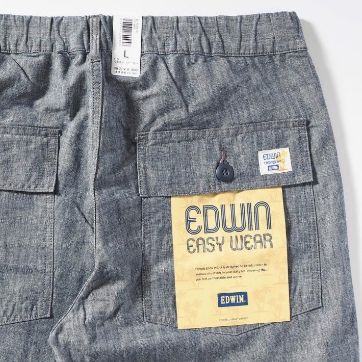 EDWIN（エドウィン） EASY WEAR イージーベイカーパンツ シャンブレー