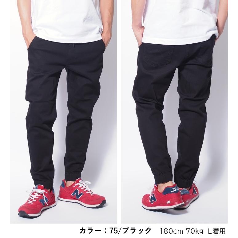 INTERNATIONAL BASIC EDWIN エドウィン ゼットジーンズ デニム