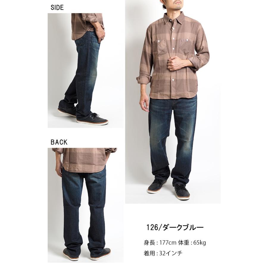 503 EDWIN エドウィン レギュラーストレート ジーンズ ストレッチ 日本