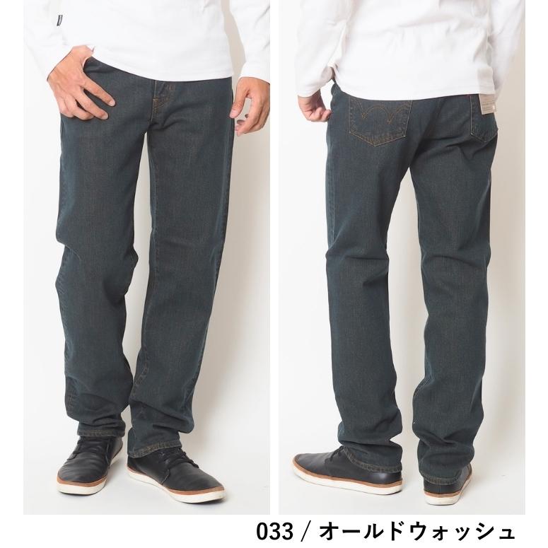 新品・未使用品！　パンテオン　WH6035E02　W605×D305×H350 503 EDWIN エドウィン レギュラーストレート ストレッチ (E50353