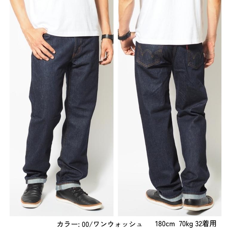 スザンヌ SALE 50%OFF】[SK-238]SHAKA(シャカ) NEO BUNGY EX ネオバンジー