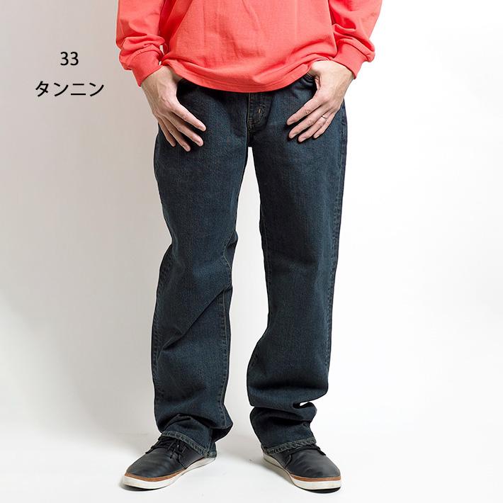 EVISUダークブルーストレートデニム メンズ - ボトムス - ジーンズ – EVISU